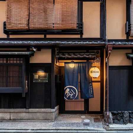 Rinn Shijo Takase River North 교토 외부 사진