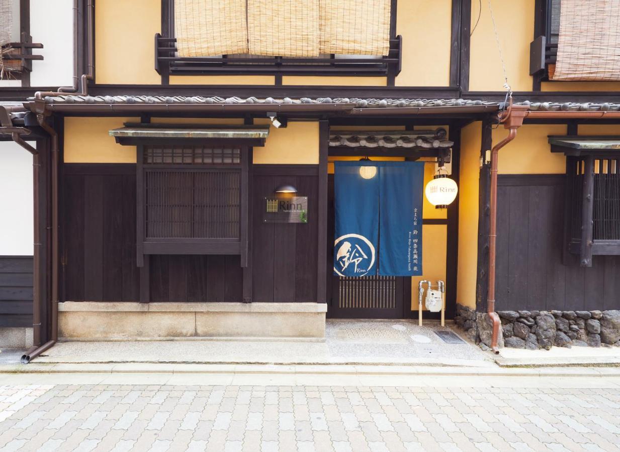 Rinn Shijo Takase River North 교토 외부 사진