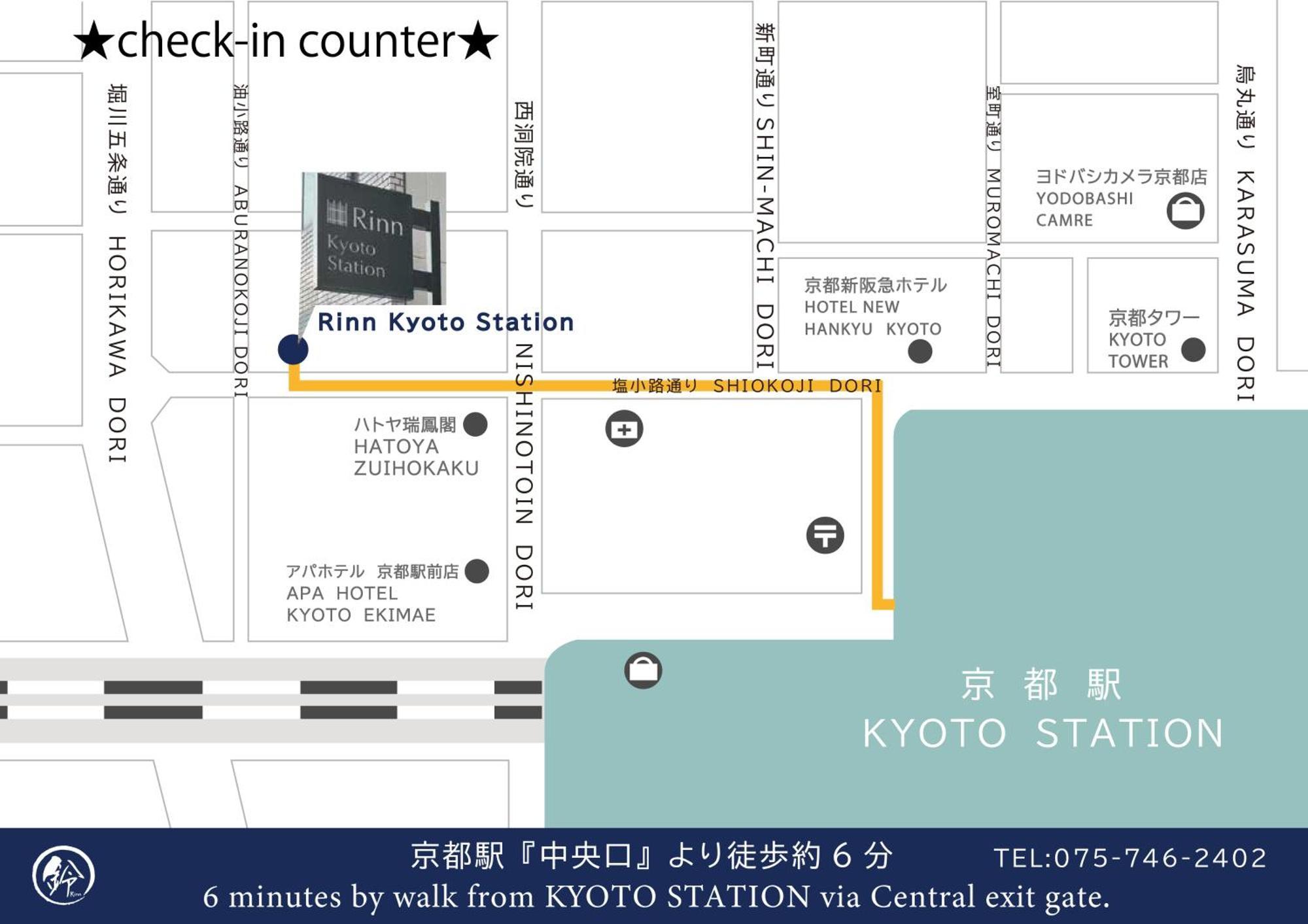 Rinn Shijo Takase River North 교토 외부 사진